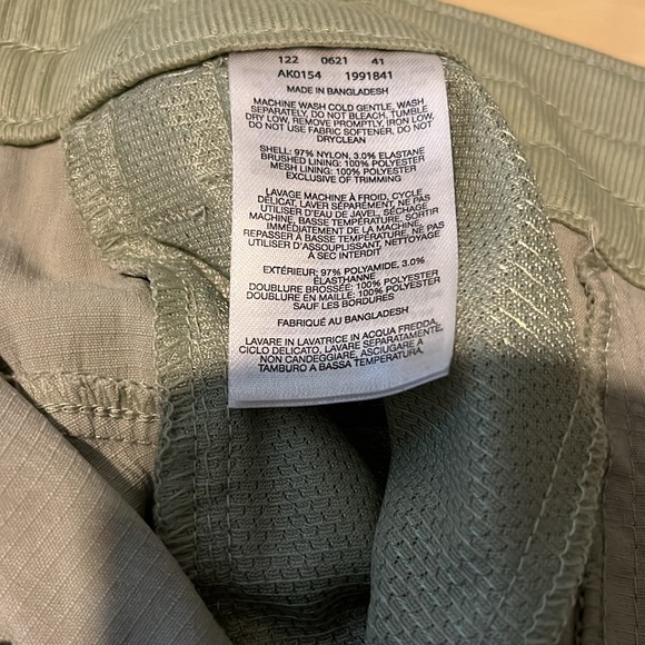 Columbia hiking pants - Picture 7 of 8